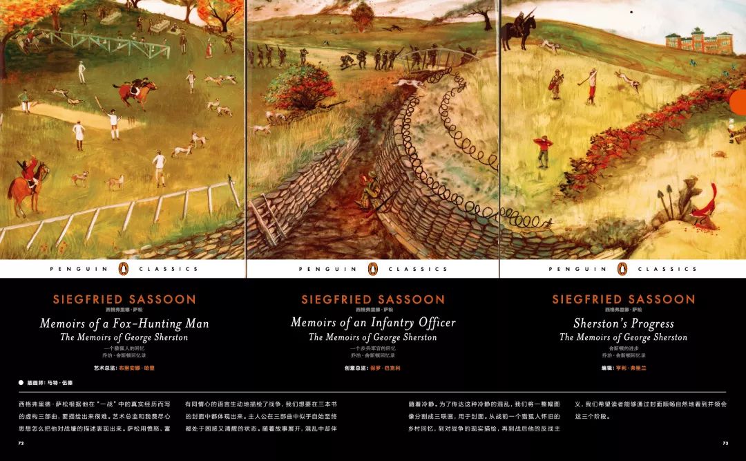 数字艺术新纪元，中国美术协会2022数字插画展的探索与展望