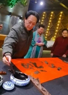 唐国强，书法中的儒雅与风骨