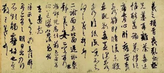 兰亭序小楷书法作品高清，千年墨香，一纸风华