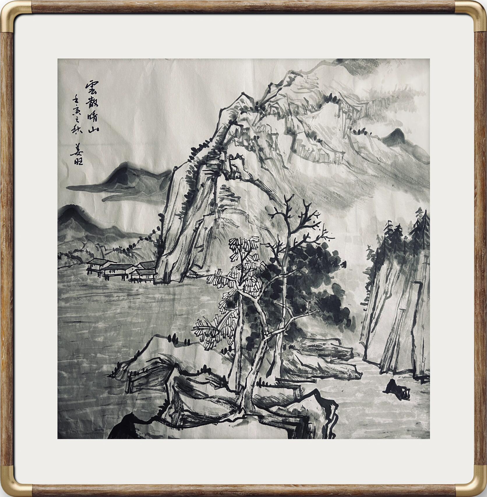 探索国画山水画的魅力，从图片入门到笔墨间的意境