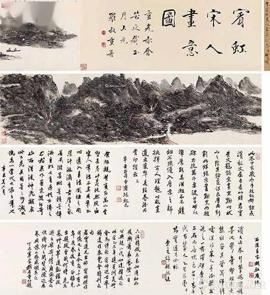 2025年5月1日 第3页