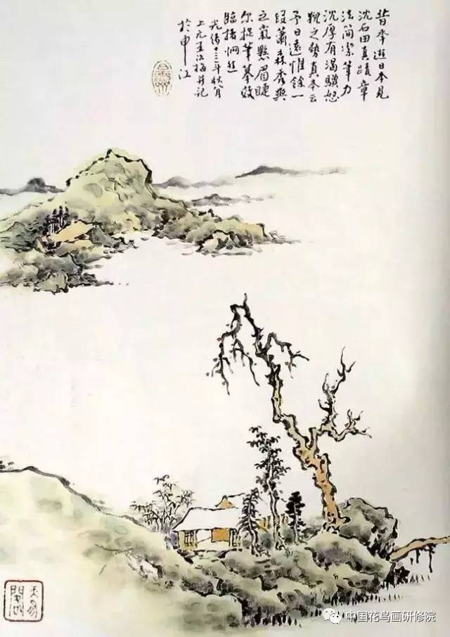 自学国画，从零开始的国画艺术之旅