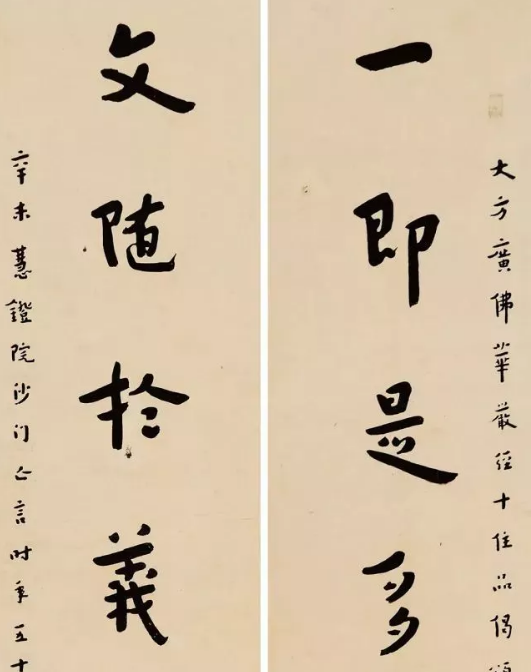 艺术觉醒