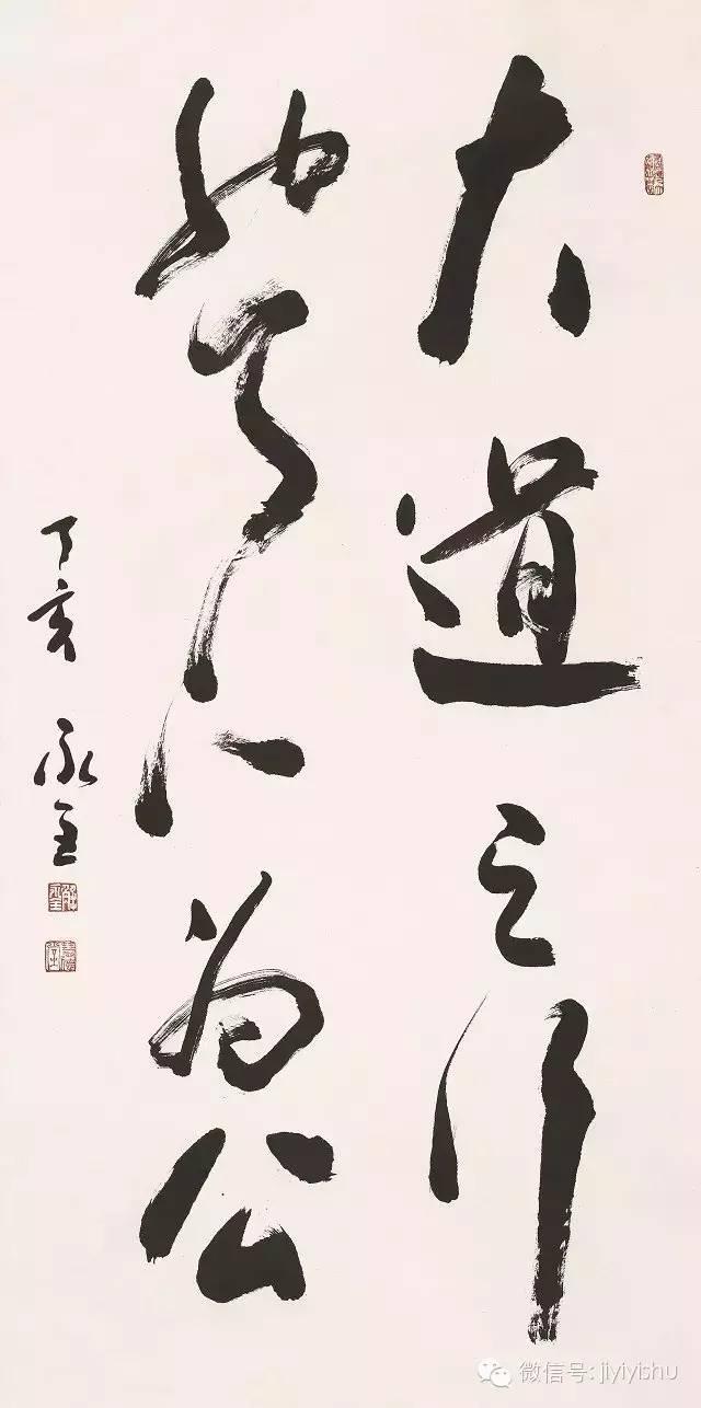 孔夫子书画网，传承与创新的线上艺术殿堂