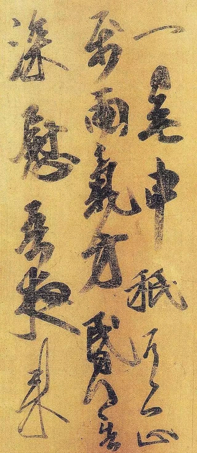 探秘王羲之书法价格，艺术与市场的交响乐章