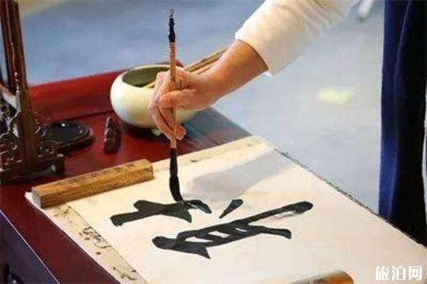 学书法的意义与价值，一笔一划间的文化传承与心灵修行