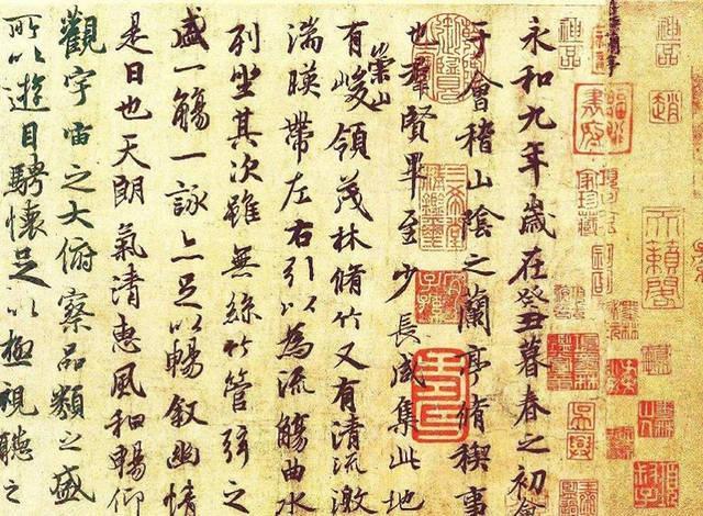 古代最著名的行书大家，王羲之与兰亭序的千古风华