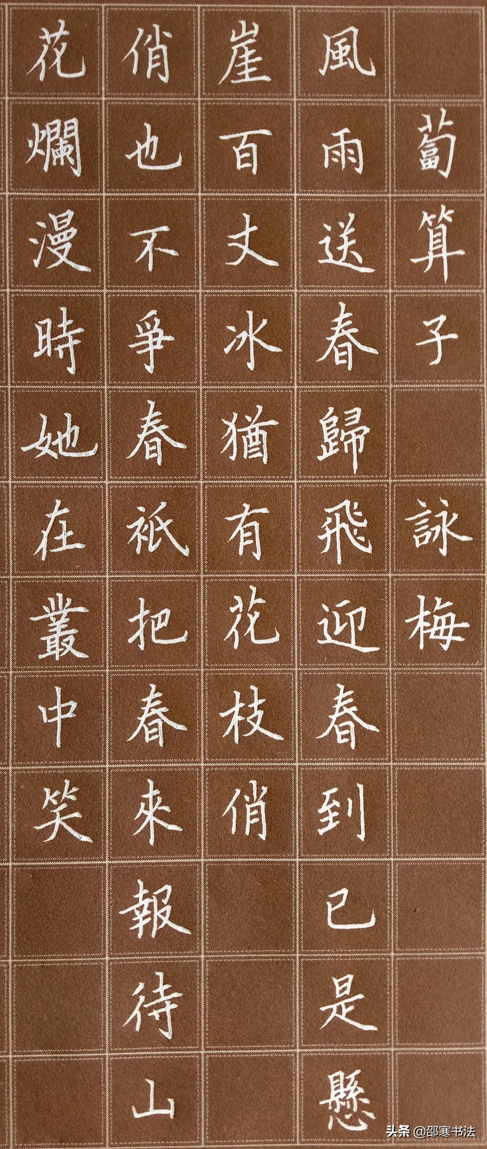 田蕴章书法馆，传承与创新并蓄的书法艺术殿堂