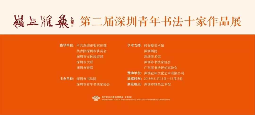 全面指南
