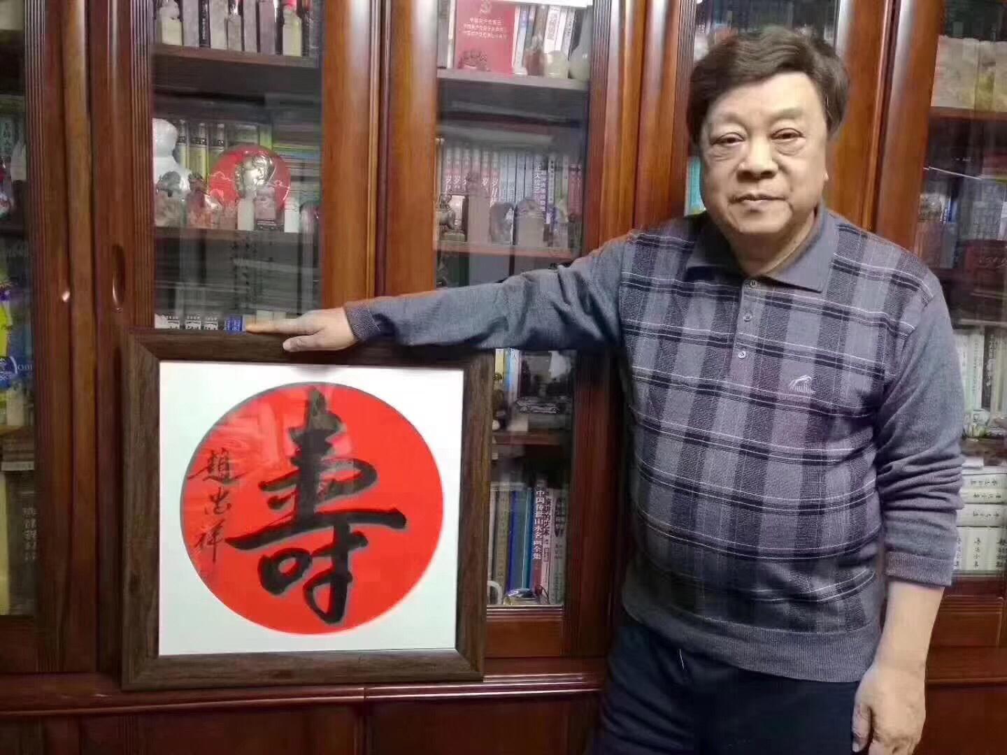 范曾画作，一平尺价值几何？