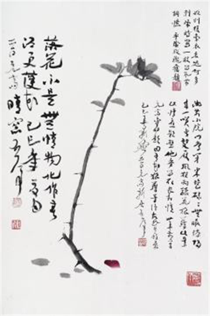 魏启后，笔墨间的艺术传承与现代创新