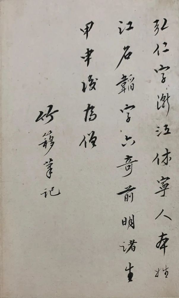 魏碑的代表作品，千年风骨，笔墨传世