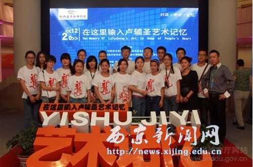 探索艺术殿堂，中国美术学院三位一体招生模式解析
