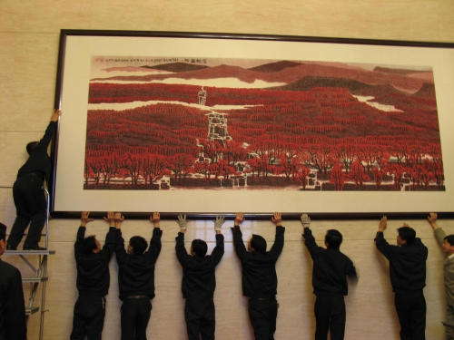 人民大会堂幽燕金秋图，一幅描绘国家繁荣与自然风情的壮丽画卷