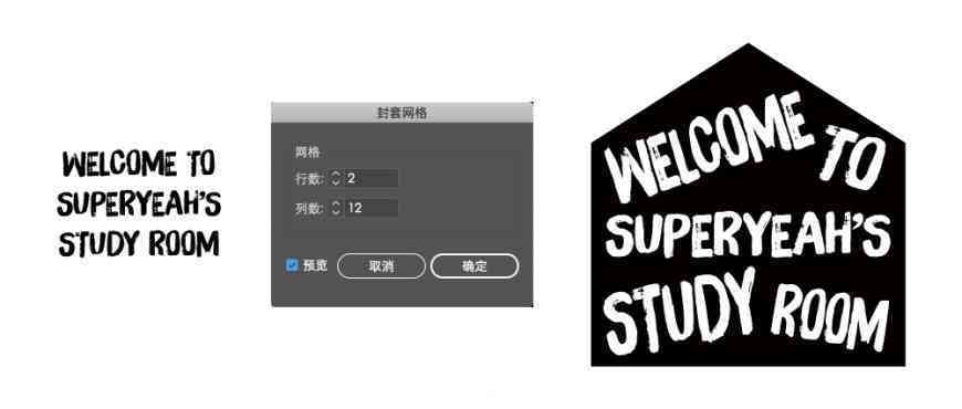 烫金字体在线生成器，打造个性化视觉效果的创意工具