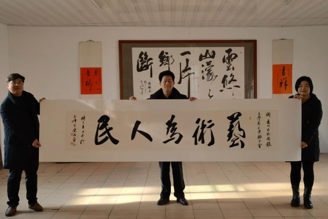 练书法，静心养性，传承文化的艺术之旅