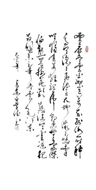 柳公权，笔墨丹青绘忠诚，书法艺术显风骨