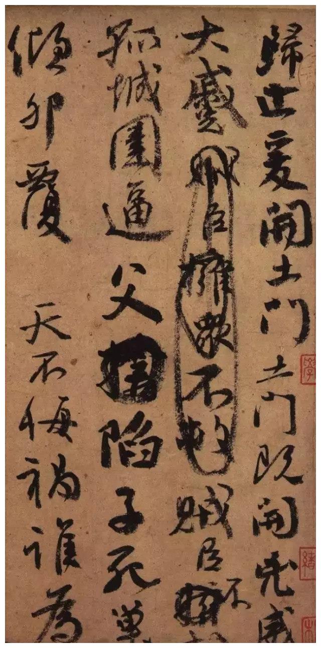 颜真卿，忠烈之笔，铁骨铮铮的简短小故事