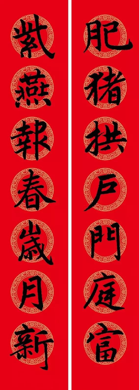 毛笔书法中的对联艺术，一场视觉与文化的盛宴