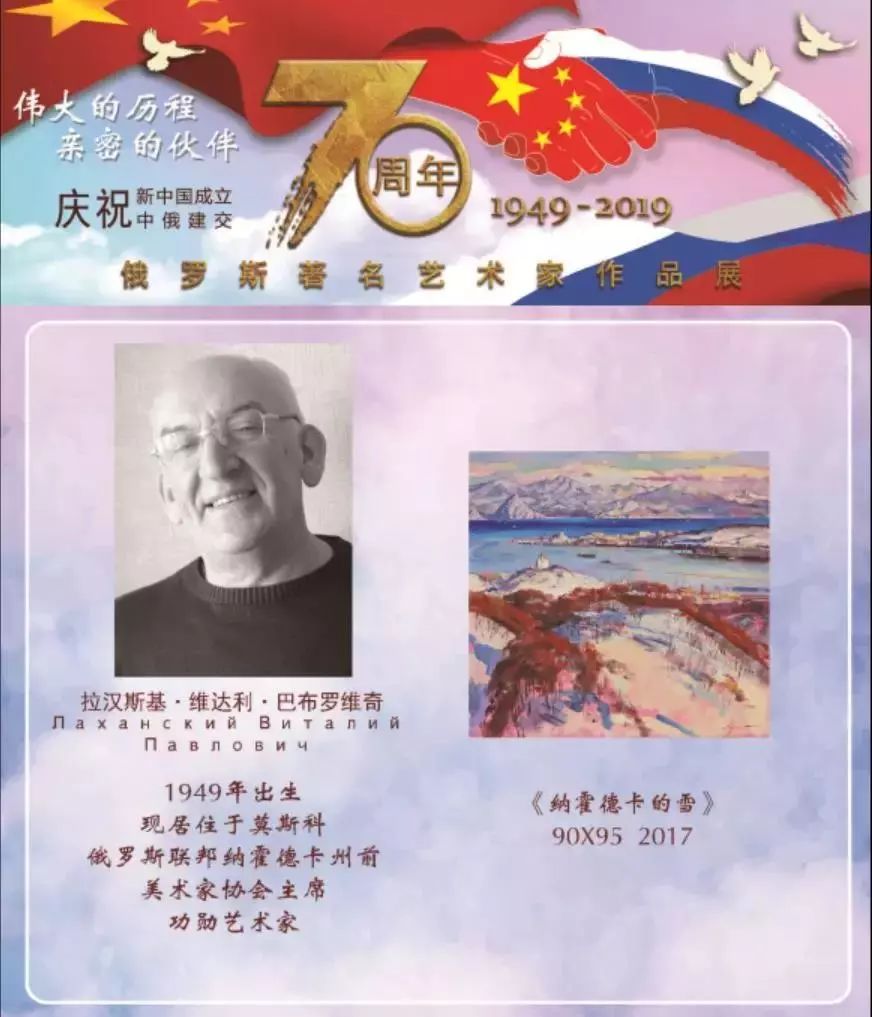 探索艺术殿堂，揭秘那些不容错过的绘画作品网站