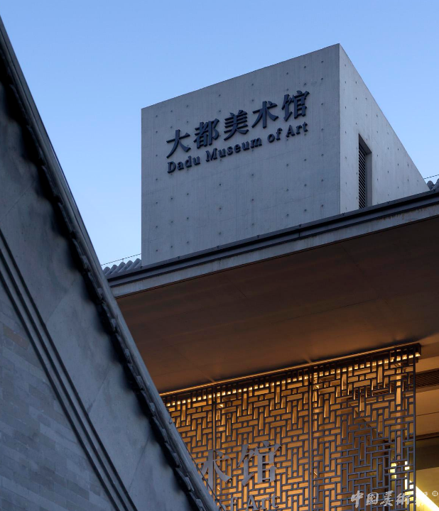 探索中国油画艺术的殿堂，中国油画学会网站深度解析
