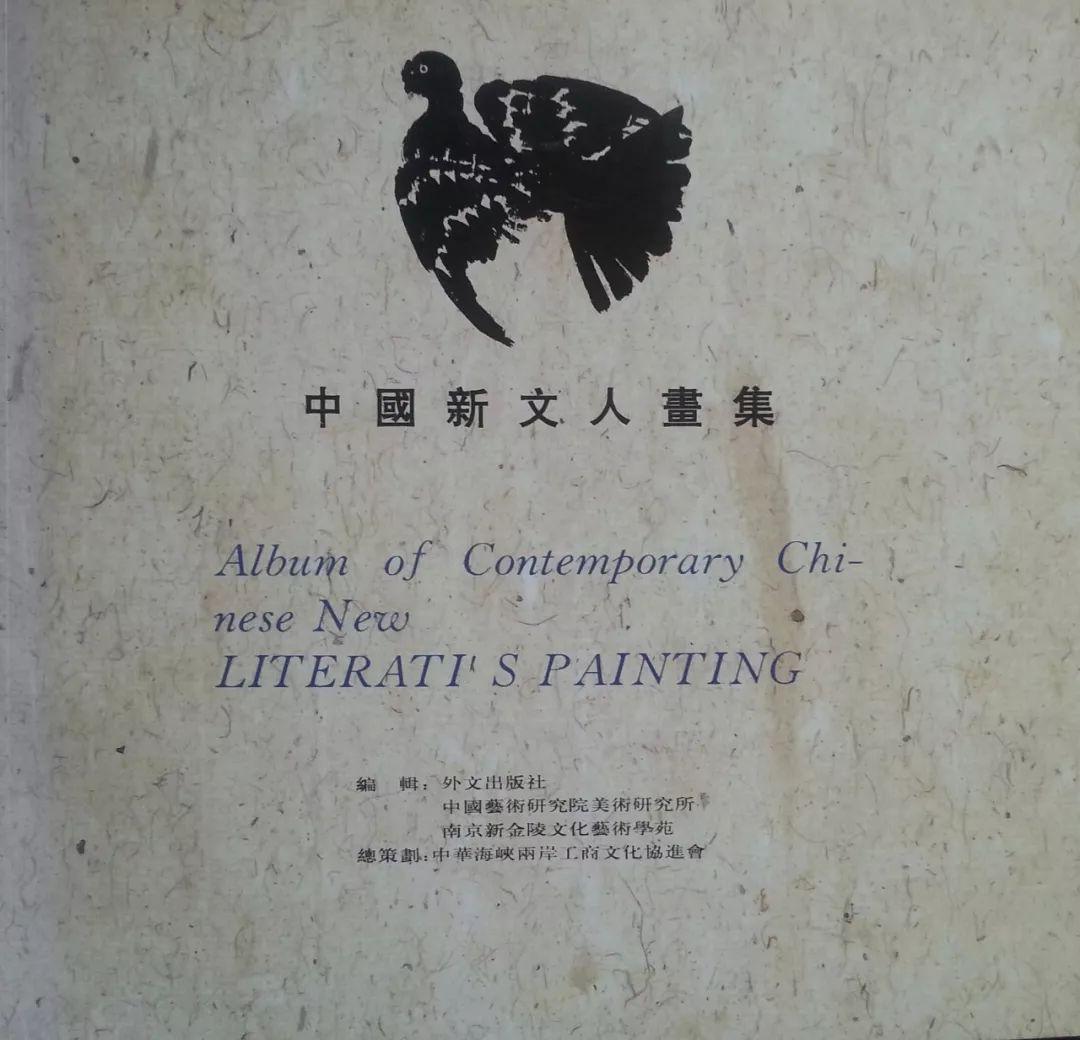 画家徐乐乐，色彩与情感的交织者