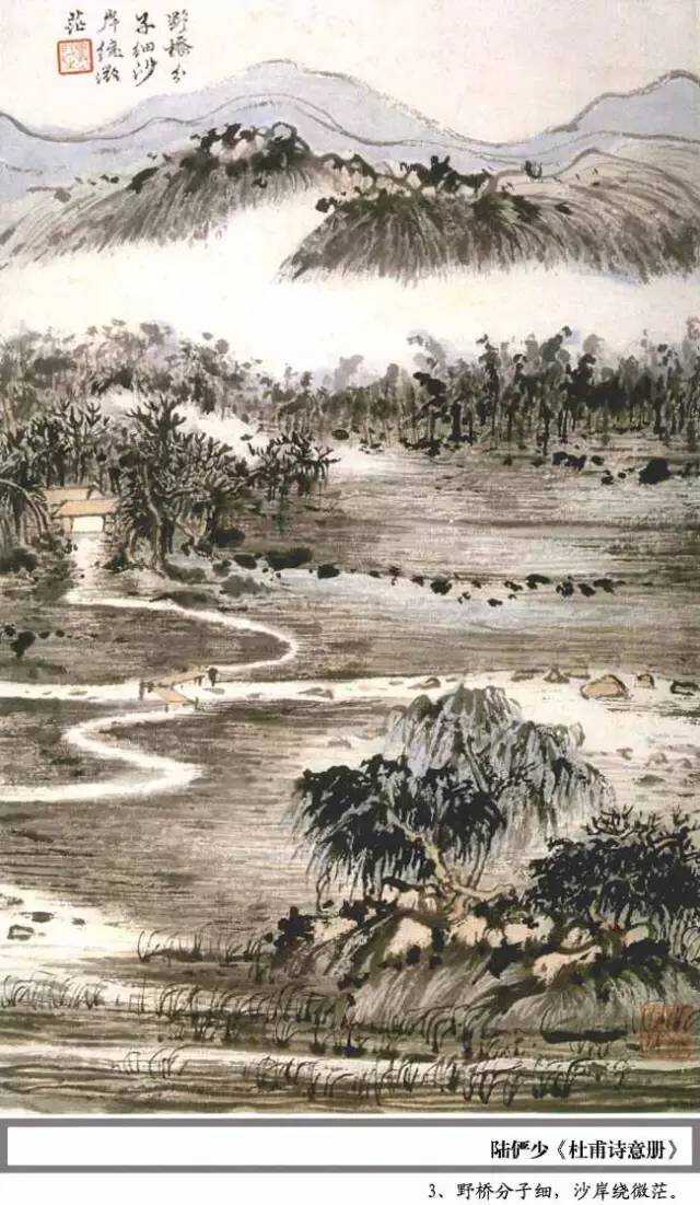 国家一级画家前100名，艺术殿堂的璀璨群星