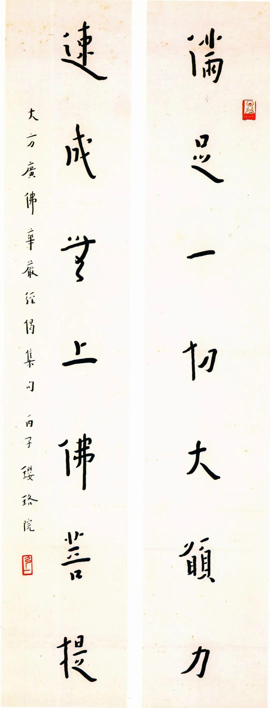 探秘千古绝笔，王羲之兰亭序的书法艺术与文化价值