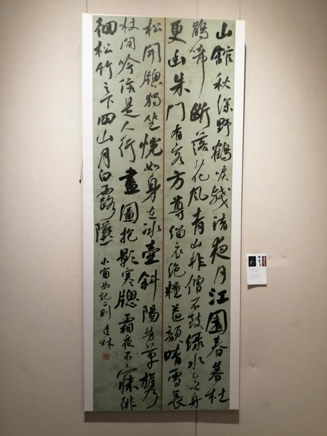 书法之美，图片大全的视觉盛宴