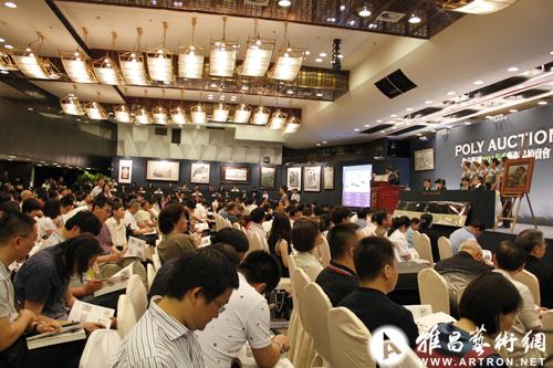 保利国际拍卖有限公司，艺术市场的璀璨明珠