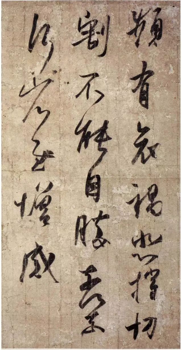 书法圣手，王羲之的笔墨世界