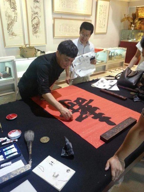 笔墨传承·历久弥新——中国书法家协会历届理事名单的演变与影响