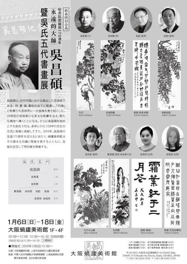 2023中国书协展览征稿，笔墨传情，共绘文化新篇章