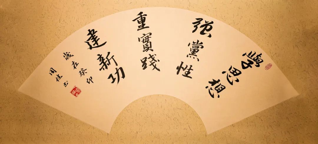 书法与诗词，文化传承的双重瑰宝