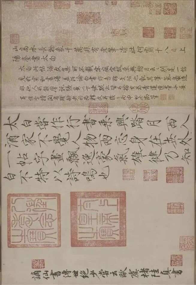 探索中国历代名家书法大全，笔墨间的千年风华
