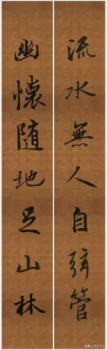 书法瑰宝，王羲之对联精选300幅