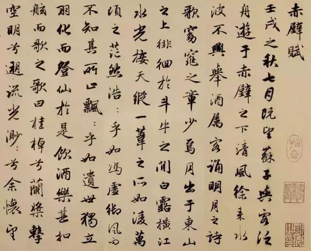 书法艺术中的灵魂书写者——记书法家刘志德