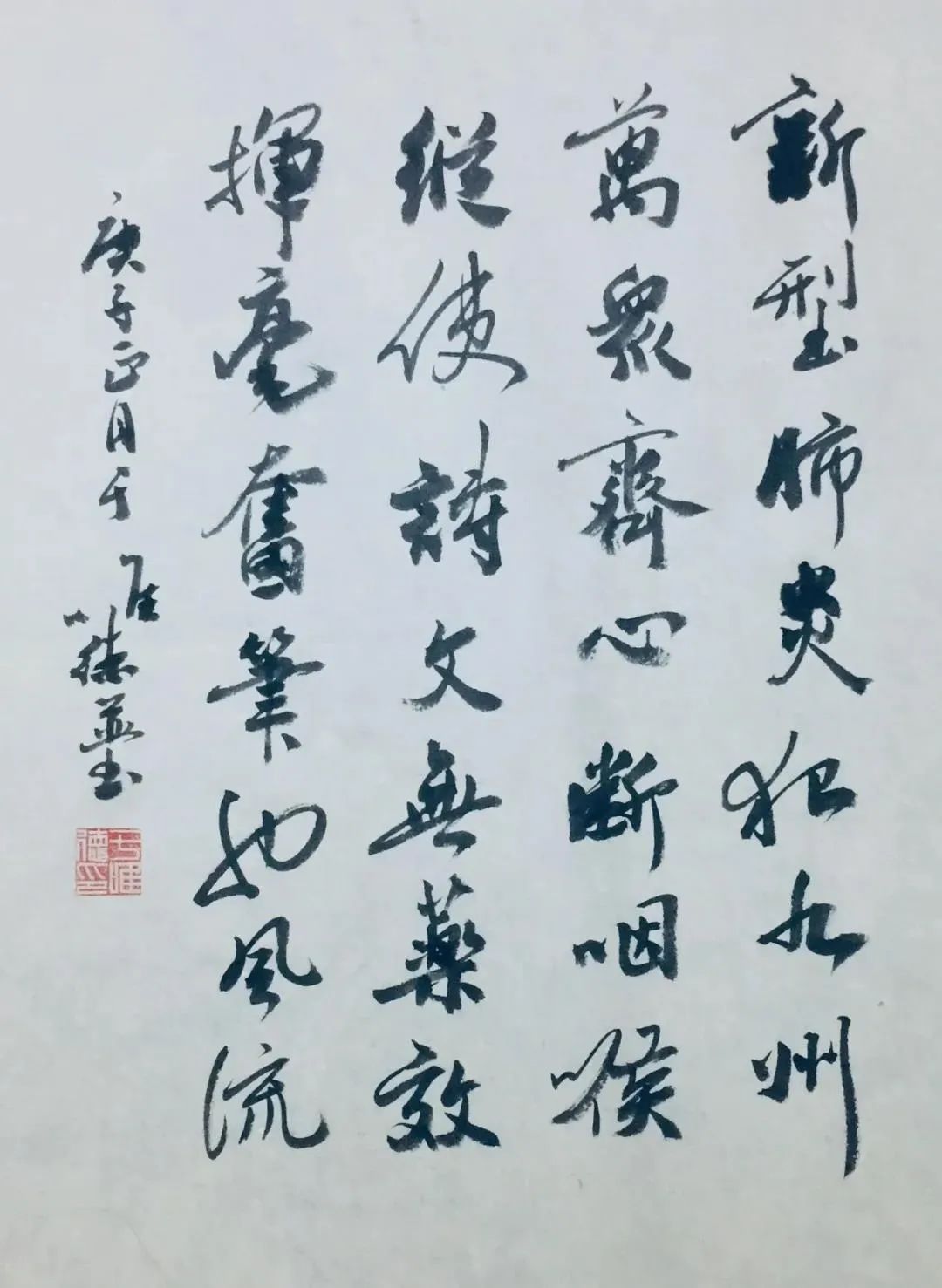 书法艺术，一笔一划中的文化传承——探索书法教学课程