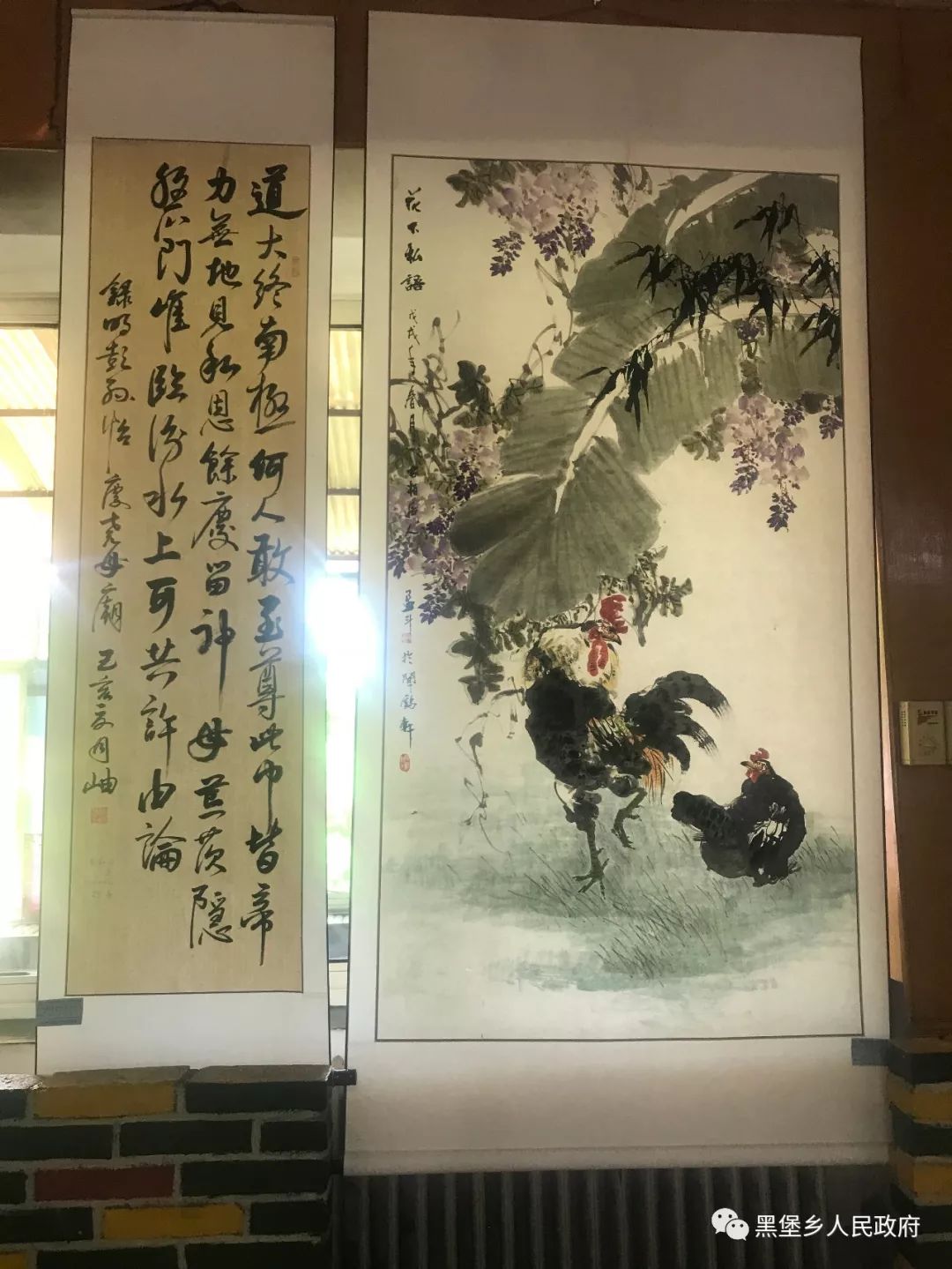 探索中国书画的魅力，从作品图片中领略千年文化