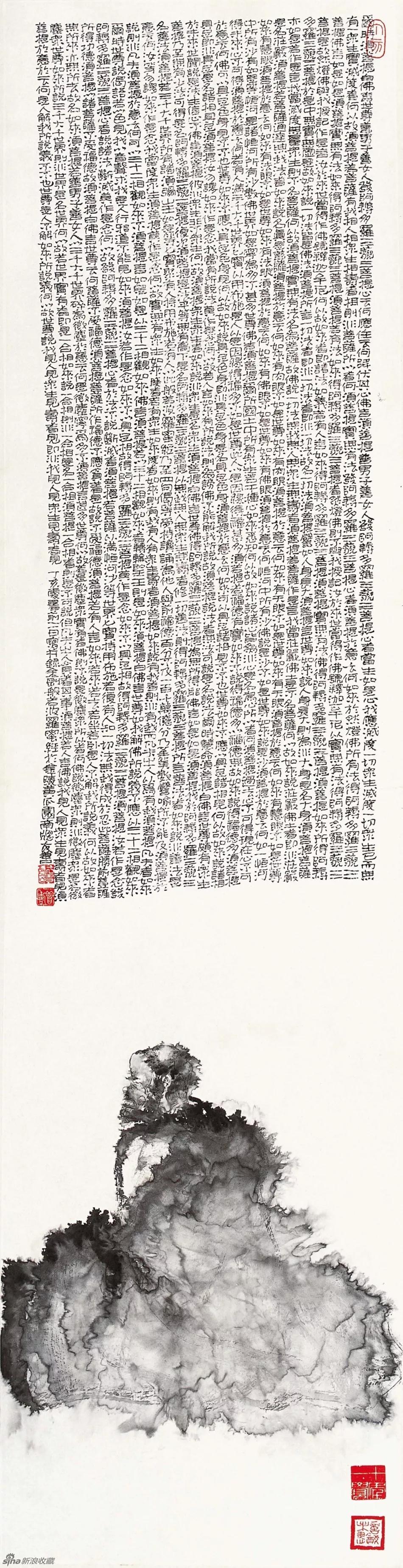 探索水墨人物画技法，从视频中领悟传统艺术之美