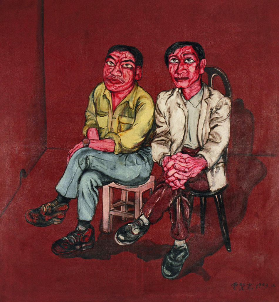 曾梵志作品高清，艺术与现实的深度对话