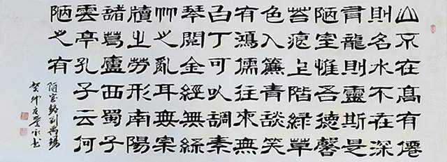书法艺术中的灵魂舞者——记书法家王学永