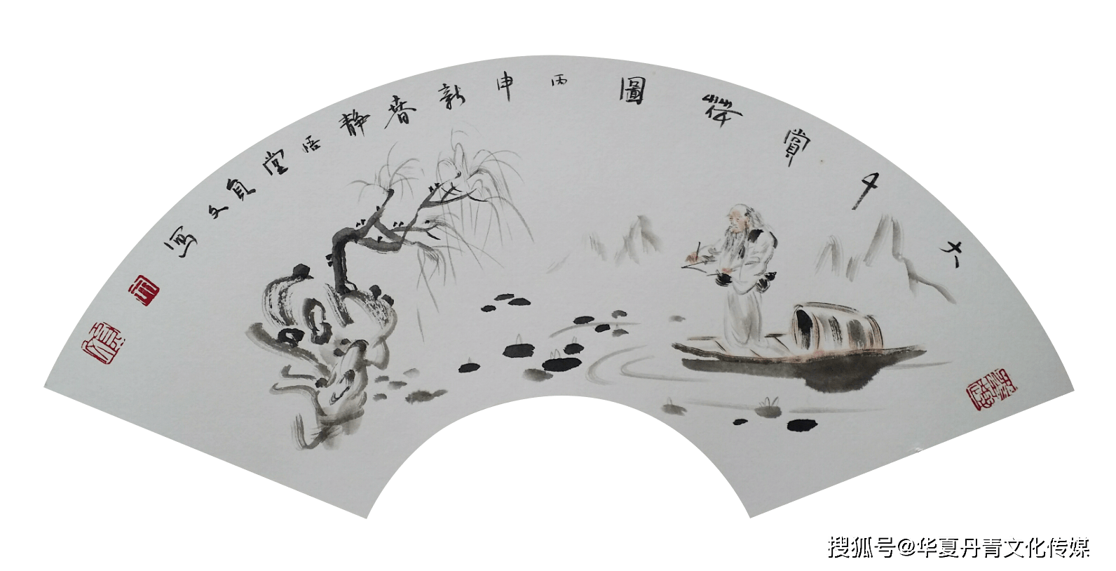 探索中国传统文化之美，中国诗书画网网站深度解析