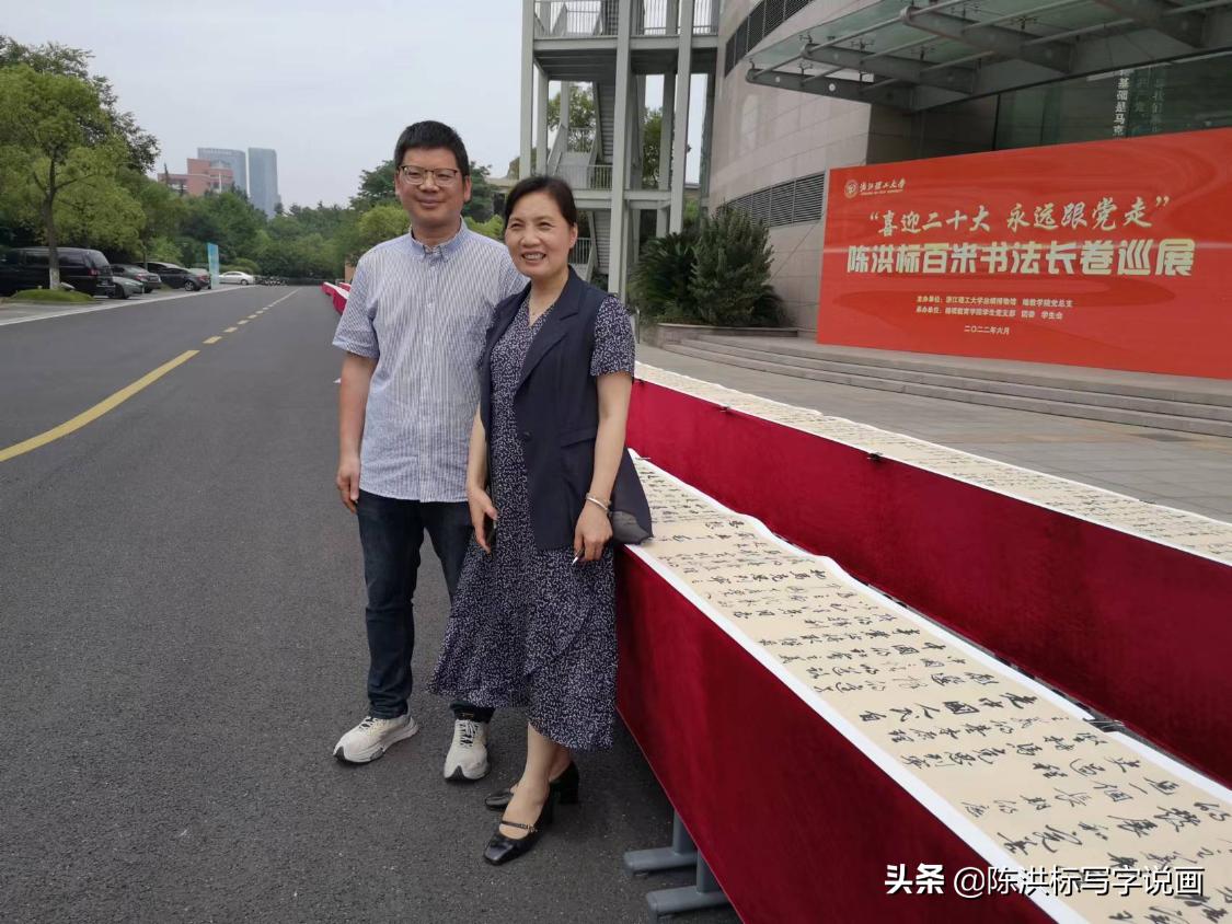 书法与爱网5000常用字，笔墨间的文化传承与情感纽带