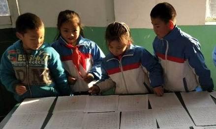 书法之美，爱字之韵