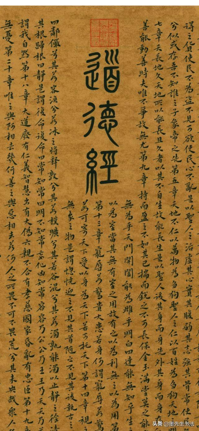 探索书法的艺术之旅，爱书法的书写之道