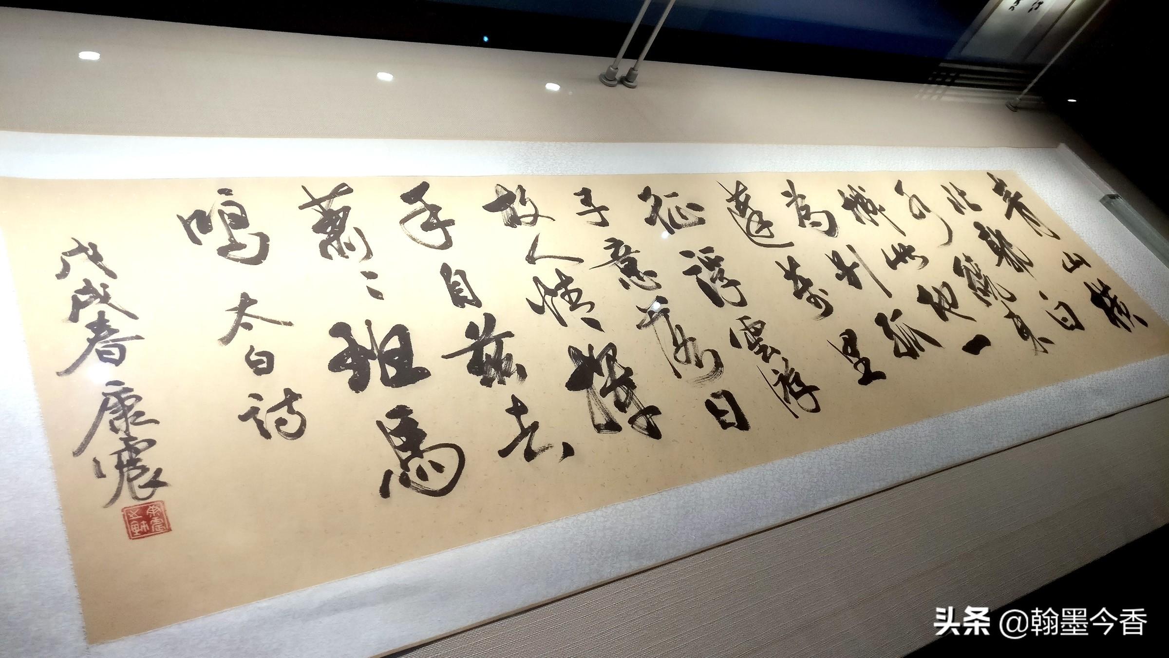 霍明星书法艺术网，探索传统与现代交融的书法之美