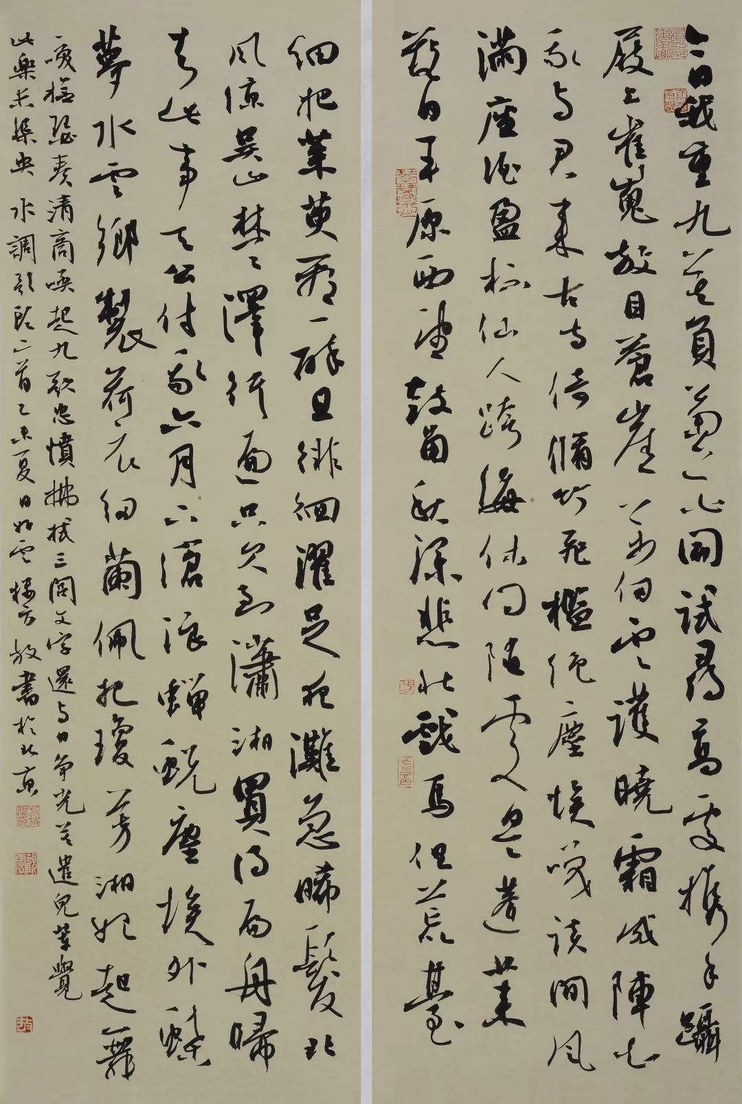 探索书法艺术的殿堂，周承东书法艺术网探析