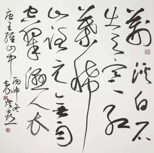 袁其性书法艺术网，传承与创新的书法艺术殿堂