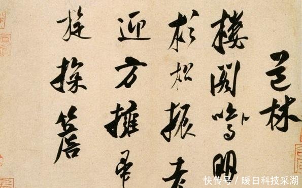 线上观摩体验